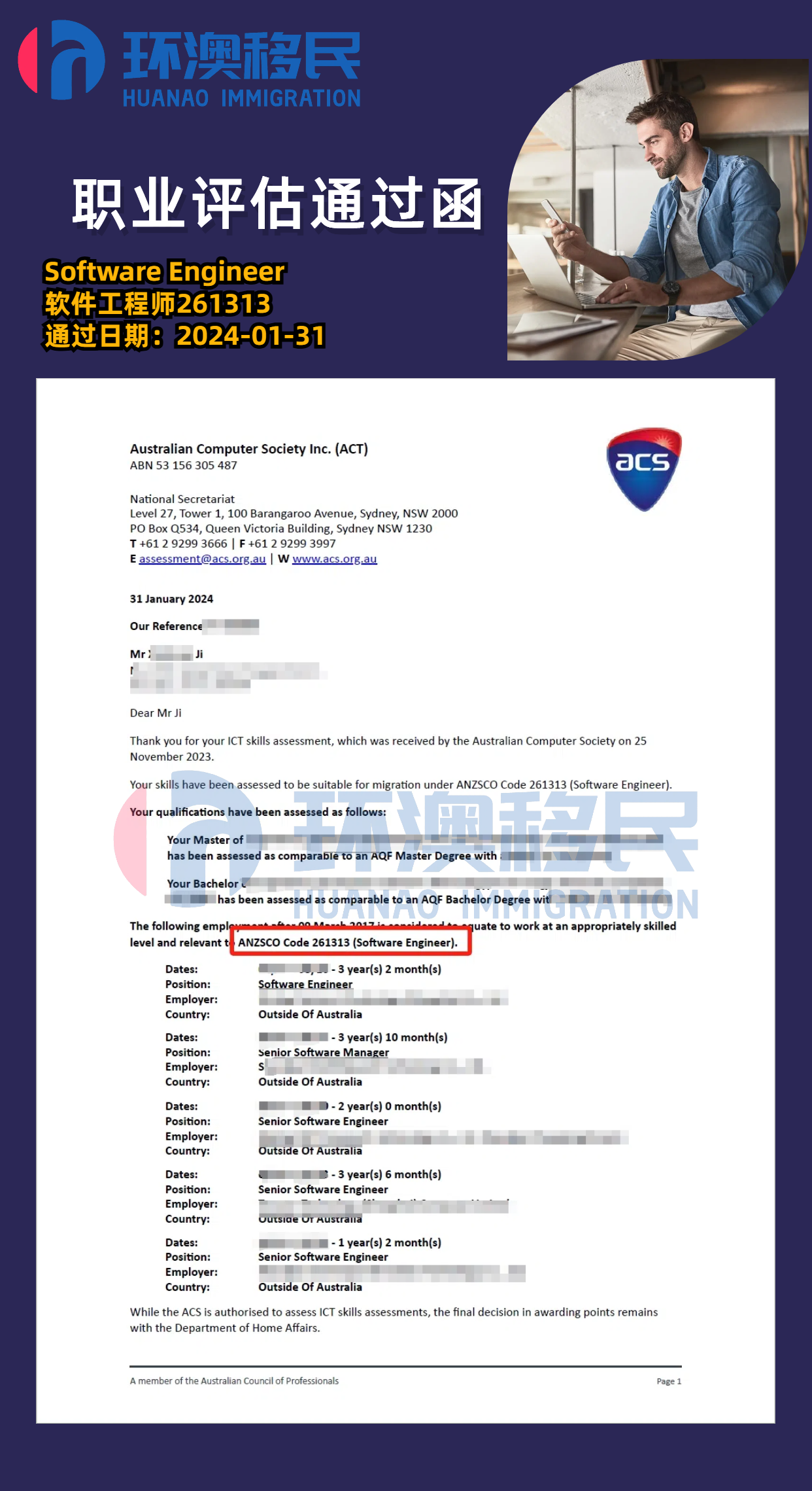 03ACS-2024.png