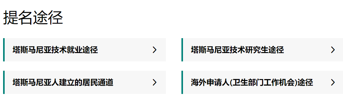1722566331964332.png 微信图片_20240802103820.png