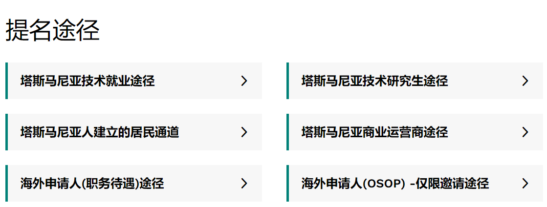 微信图片_20240802103833.png
