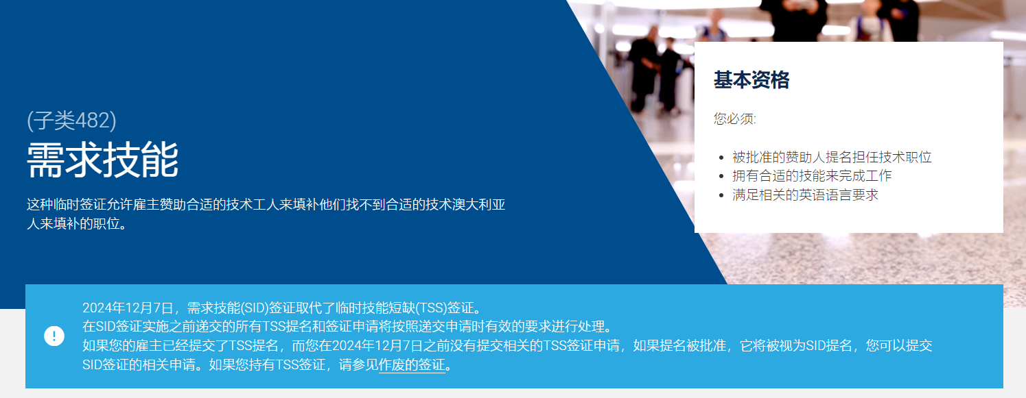 1734080304451518.png 微信图片_20241213165811.png