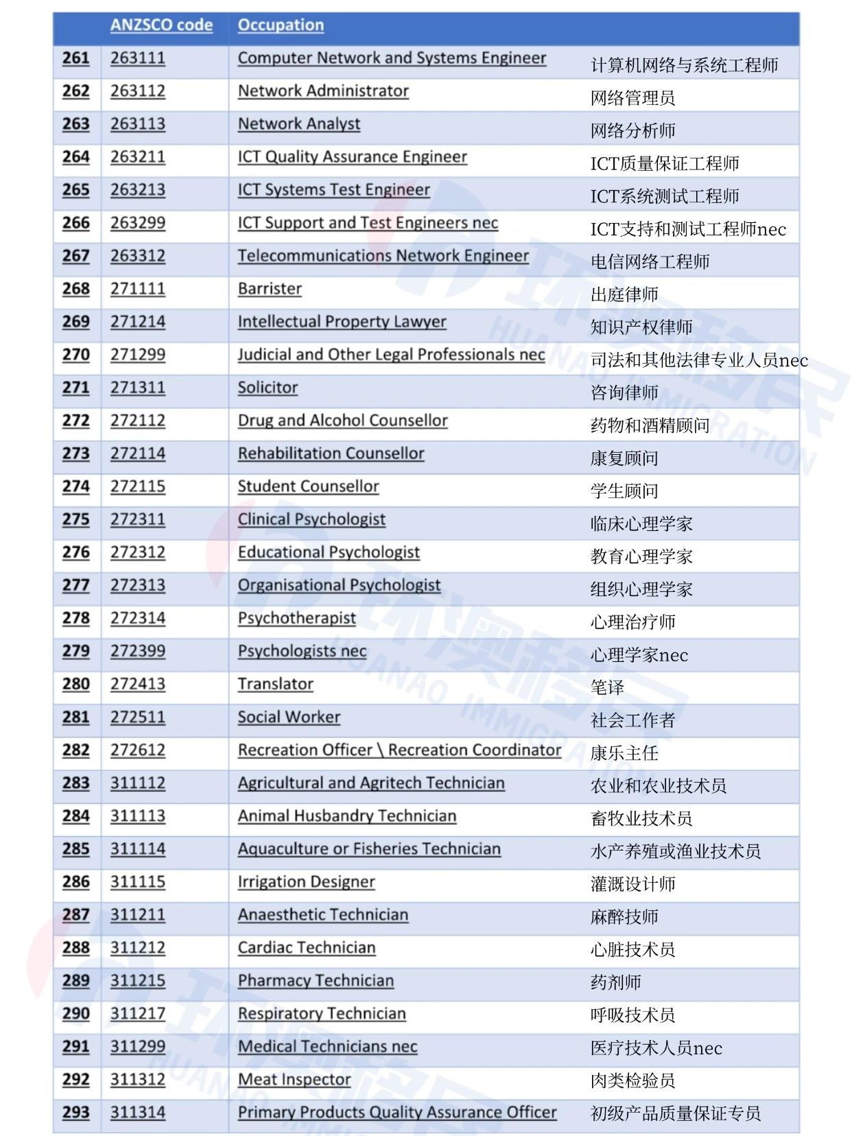微信图片_20241216102300.jpg