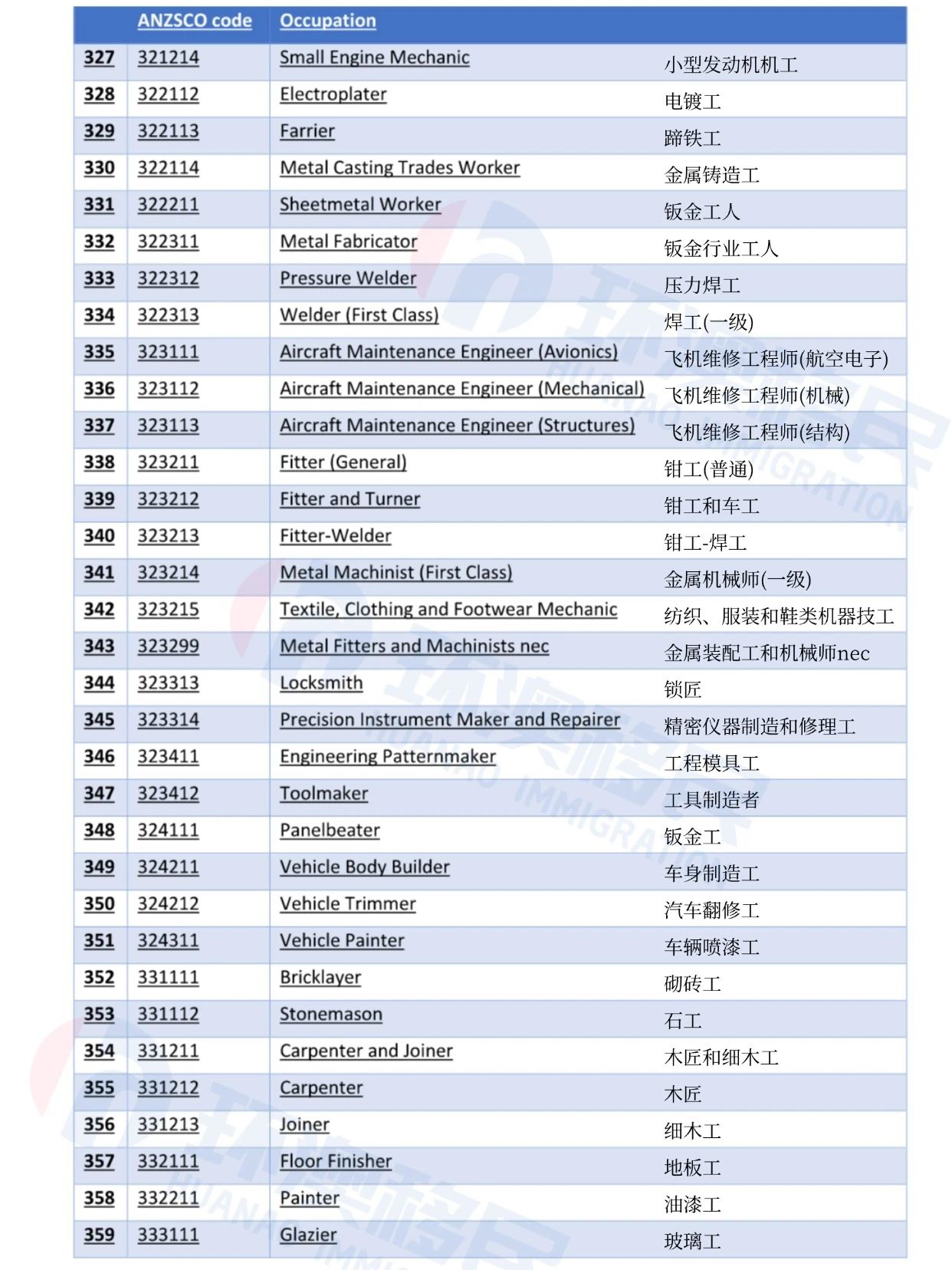 微信图片_20250214110849.jpg