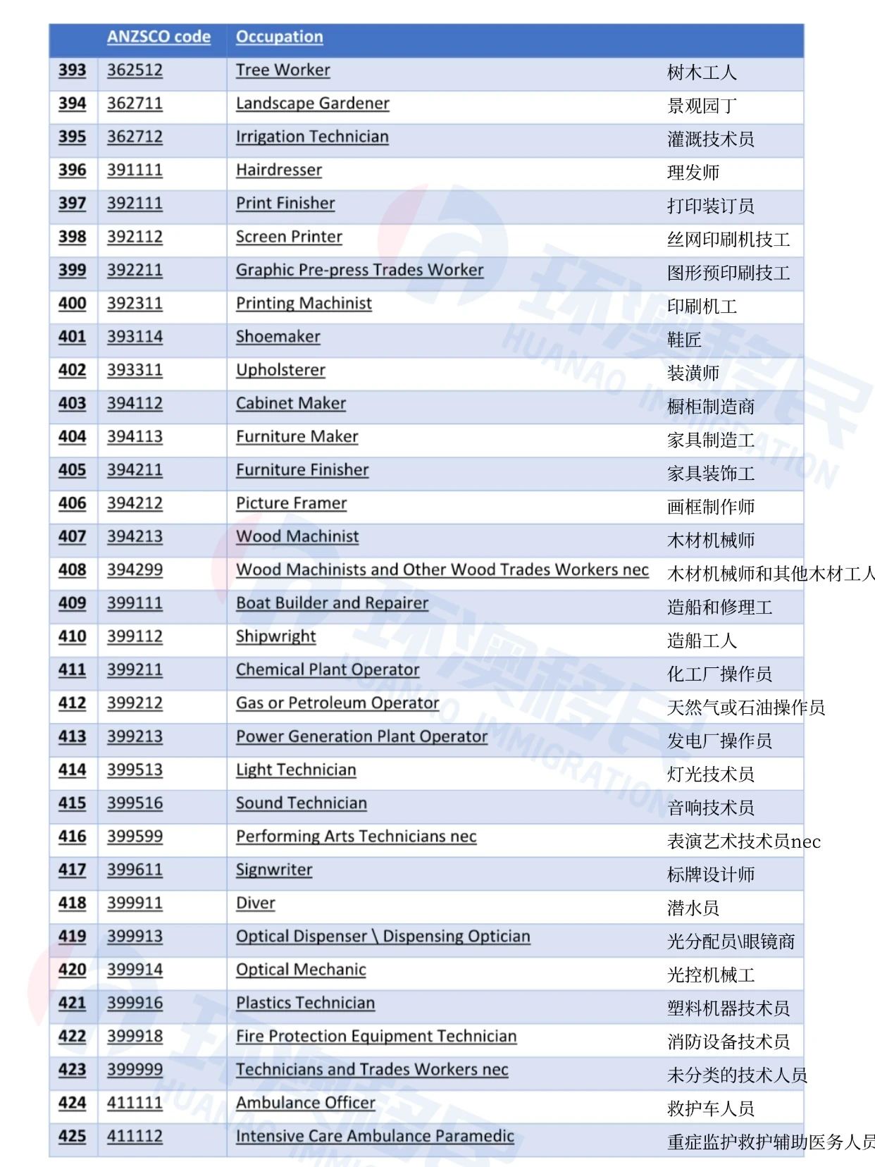 微信图片_20250214110854.jpg
