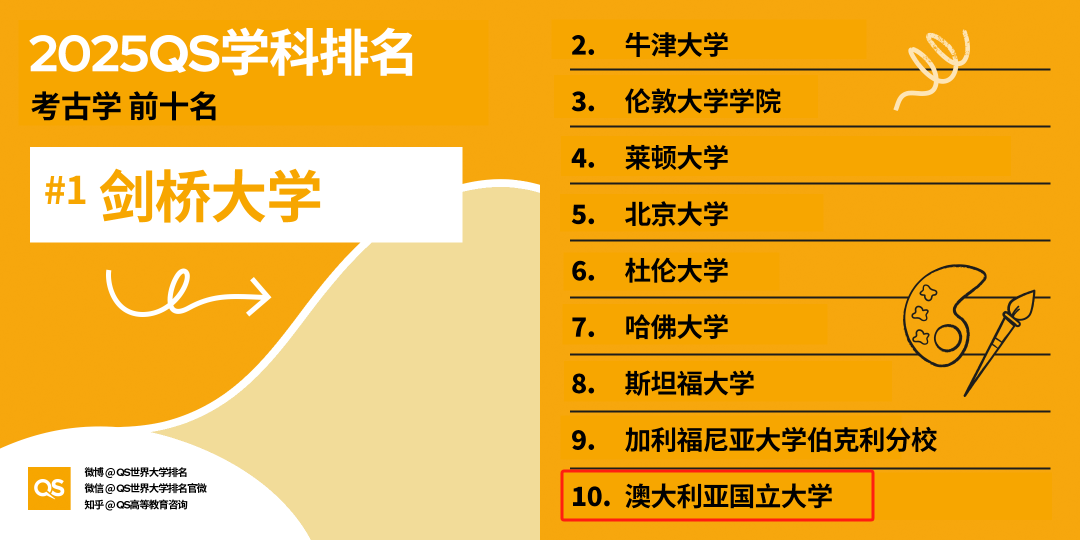 微信图片_20250320171945.png