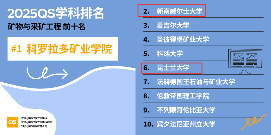 微信图片_20250320171948.png