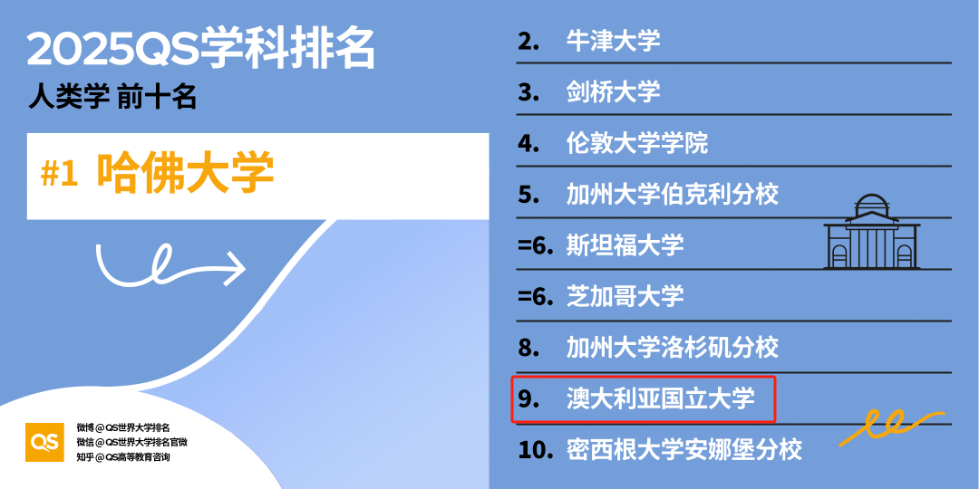 微信图片_20250320171954.png