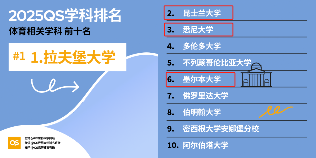 微信图片_20250320171957.png